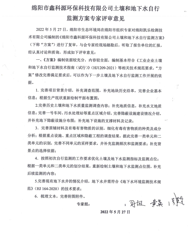 &#29233;&#28216;&#25103;&#23448;&#26041;&#32593;&#31449;&#45;&#29233;&#28216;&#25103;&#20840;&#31449;&#65;&#80;&#80;&#40;&#97;&#121;&#120;&#41;&#20013;&#22269;&#23448;&#26041;&#32593;&#31449;