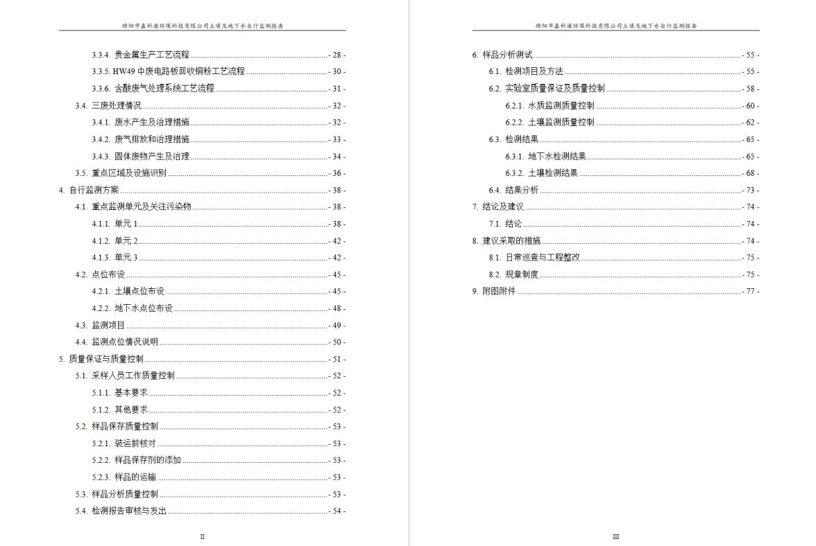 &#29233;&#28216;&#25103;&#23448;&#26041;&#32593;&#31449;&#45;&#29233;&#28216;&#25103;&#20840;&#31449;&#65;&#80;&#80;&#40;&#97;&#121;&#120;&#41;&#20013;&#22269;&#23448;&#26041;&#32593;&#31449;