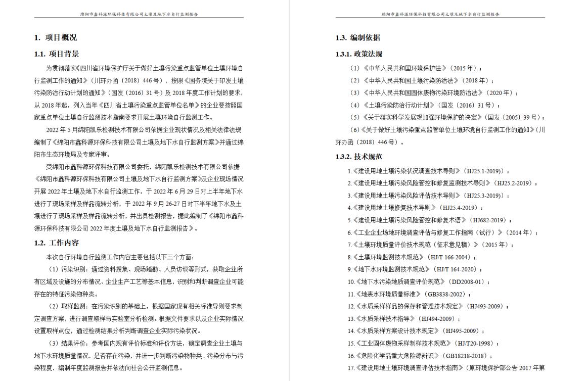 &#29233;&#28216;&#25103;&#23448;&#26041;&#32593;&#31449;&#45;&#29233;&#28216;&#25103;&#20840;&#31449;&#65;&#80;&#80;&#40;&#97;&#121;&#120;&#41;&#20013;&#22269;&#23448;&#26041;&#32593;&#31449;