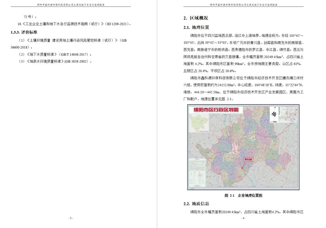 &#29233;&#28216;&#25103;&#23448;&#26041;&#32593;&#31449;&#45;&#29233;&#28216;&#25103;&#20840;&#31449;&#65;&#80;&#80;&#40;&#97;&#121;&#120;&#41;&#20013;&#22269;&#23448;&#26041;&#32593;&#31449;