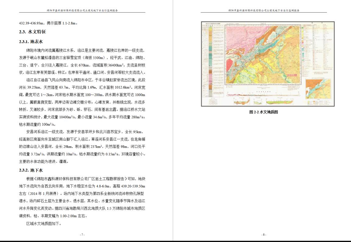 &#29233;&#28216;&#25103;&#23448;&#26041;&#32593;&#31449;&#45;&#29233;&#28216;&#25103;&#20840;&#31449;&#65;&#80;&#80;&#40;&#97;&#121;&#120;&#41;&#20013;&#22269;&#23448;&#26041;&#32593;&#31449;