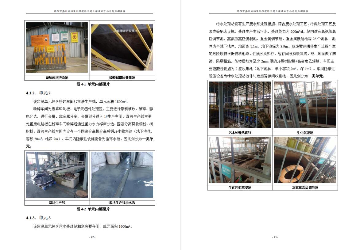 &#29233;&#28216;&#25103;&#23448;&#26041;&#32593;&#31449;&#45;&#29233;&#28216;&#25103;&#20840;&#31449;&#65;&#80;&#80;&#40;&#97;&#121;&#120;&#41;&#20013;&#22269;&#23448;&#26041;&#32593;&#31449;