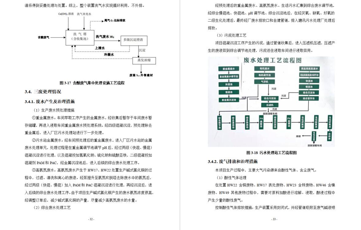 &#29233;&#28216;&#25103;&#23448;&#26041;&#32593;&#31449;&#45;&#29233;&#28216;&#25103;&#20840;&#31449;&#65;&#80;&#80;&#40;&#97;&#121;&#120;&#41;&#20013;&#22269;&#23448;&#26041;&#32593;&#31449;