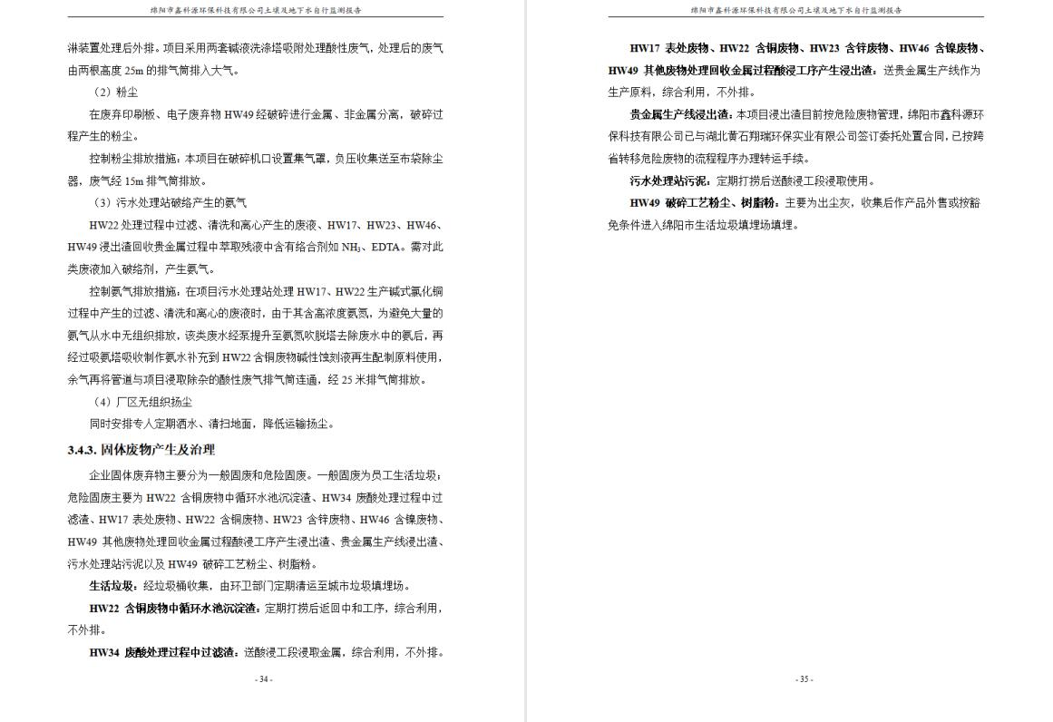 &#29233;&#28216;&#25103;&#23448;&#26041;&#32593;&#31449;&#45;&#29233;&#28216;&#25103;&#20840;&#31449;&#65;&#80;&#80;&#40;&#97;&#121;&#120;&#41;&#20013;&#22269;&#23448;&#26041;&#32593;&#31449;