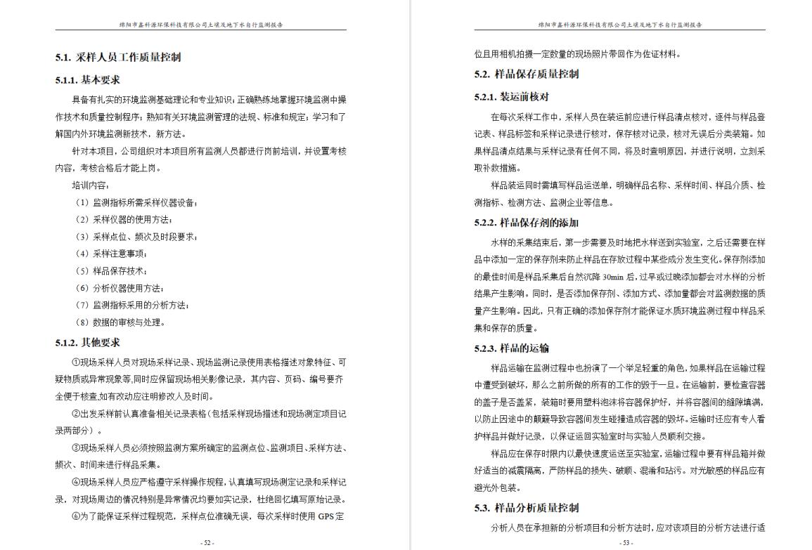 &#29233;&#28216;&#25103;&#23448;&#26041;&#32593;&#31449;&#45;&#29233;&#28216;&#25103;&#20840;&#31449;&#65;&#80;&#80;&#40;&#97;&#121;&#120;&#41;&#20013;&#22269;&#23448;&#26041;&#32593;&#31449;