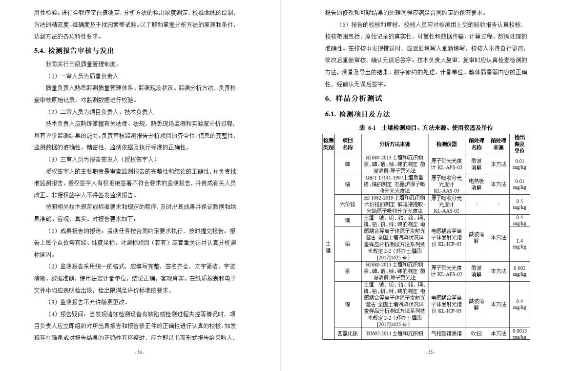 &#29233;&#28216;&#25103;&#23448;&#26041;&#32593;&#31449;&#45;&#29233;&#28216;&#25103;&#20840;&#31449;&#65;&#80;&#80;&#40;&#97;&#121;&#120;&#41;&#20013;&#22269;&#23448;&#26041;&#32593;&#31449;