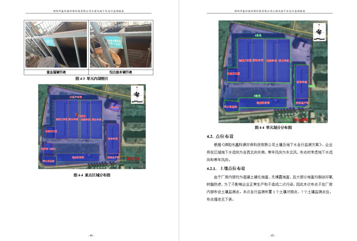 &#29233;&#28216;&#25103;&#23448;&#26041;&#32593;&#31449;&#45;&#29233;&#28216;&#25103;&#20840;&#31449;&#65;&#80;&#80;&#40;&#97;&#121;&#120;&#41;&#20013;&#22269;&#23448;&#26041;&#32593;&#31449;