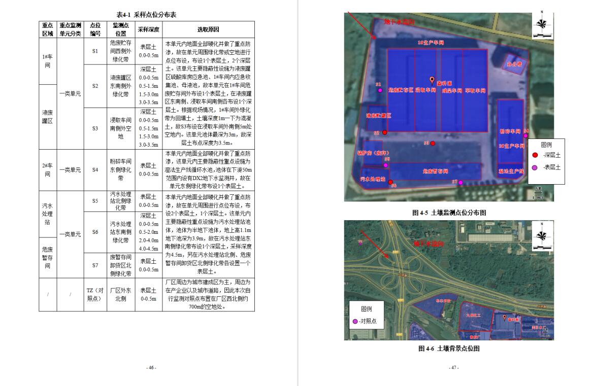 &#29233;&#28216;&#25103;&#23448;&#26041;&#32593;&#31449;&#45;&#29233;&#28216;&#25103;&#20840;&#31449;&#65;&#80;&#80;&#40;&#97;&#121;&#120;&#41;&#20013;&#22269;&#23448;&#26041;&#32593;&#31449;