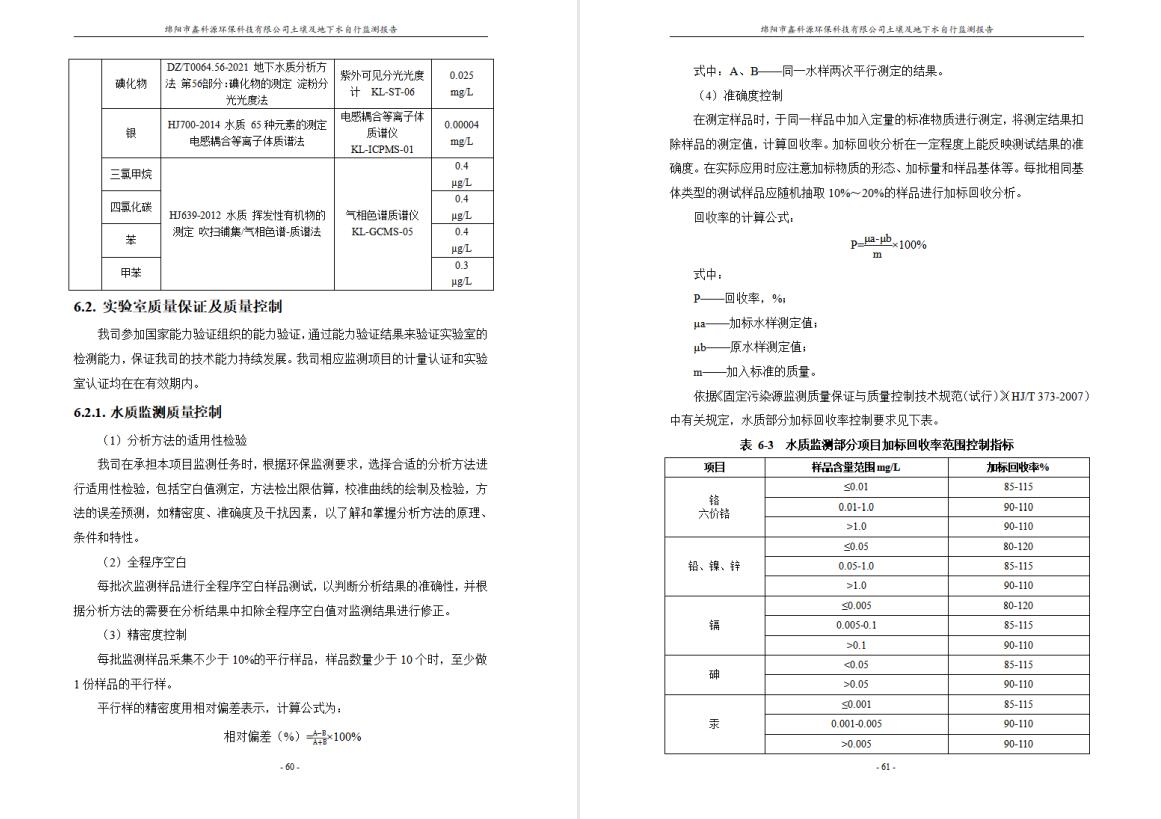 &#29233;&#28216;&#25103;&#23448;&#26041;&#32593;&#31449;&#45;&#29233;&#28216;&#25103;&#20840;&#31449;&#65;&#80;&#80;&#40;&#97;&#121;&#120;&#41;&#20013;&#22269;&#23448;&#26041;&#32593;&#31449;