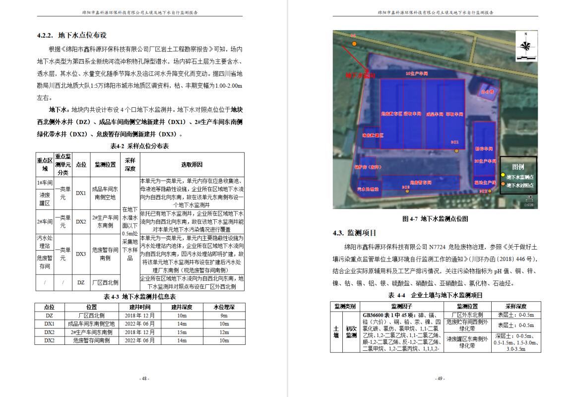 &#29233;&#28216;&#25103;&#23448;&#26041;&#32593;&#31449;&#45;&#29233;&#28216;&#25103;&#20840;&#31449;&#65;&#80;&#80;&#40;&#97;&#121;&#120;&#41;&#20013;&#22269;&#23448;&#26041;&#32593;&#31449;
