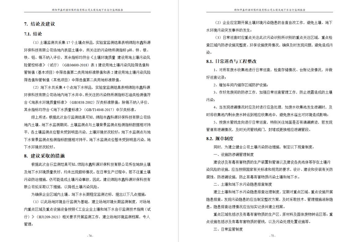 &#29233;&#28216;&#25103;&#23448;&#26041;&#32593;&#31449;&#45;&#29233;&#28216;&#25103;&#20840;&#31449;&#65;&#80;&#80;&#40;&#97;&#121;&#120;&#41;&#20013;&#22269;&#23448;&#26041;&#32593;&#31449;