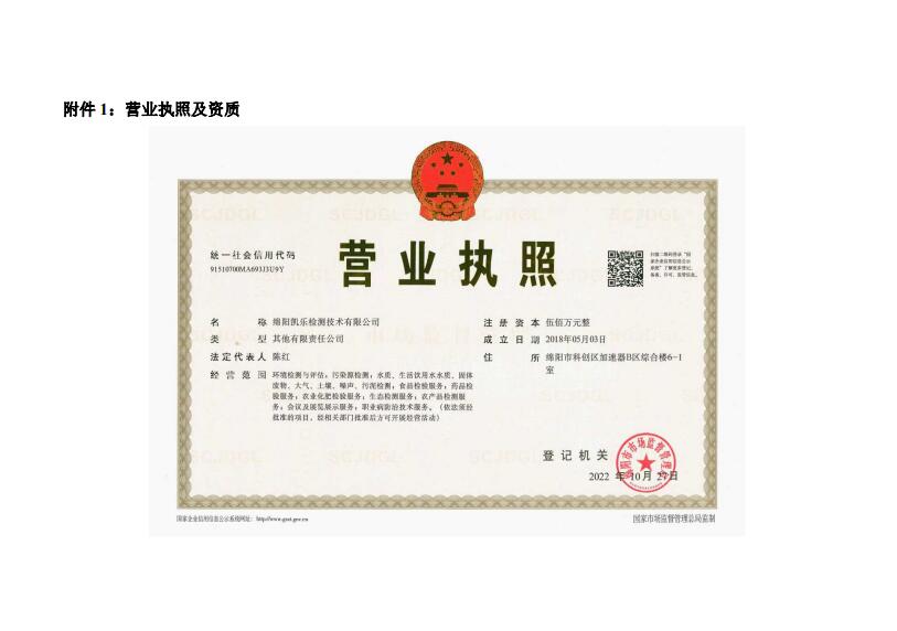 &#29233;&#28216;&#25103;&#23448;&#26041;&#32593;&#31449;&#45;&#29233;&#28216;&#25103;&#20840;&#31449;&#65;&#80;&#80;&#40;&#97;&#121;&#120;&#41;&#20013;&#22269;&#23448;&#26041;&#32593;&#31449;