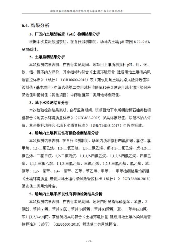 &#29233;&#28216;&#25103;&#23448;&#26041;&#32593;&#31449;&#45;&#29233;&#28216;&#25103;&#20840;&#31449;&#65;&#80;&#80;&#40;&#97;&#121;&#120;&#41;&#20013;&#22269;&#23448;&#26041;&#32593;&#31449;