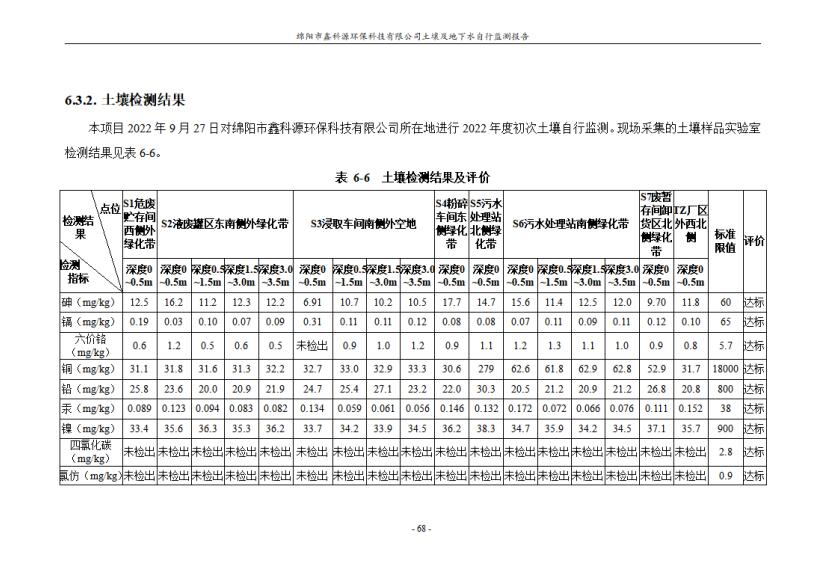&#29233;&#28216;&#25103;&#23448;&#26041;&#32593;&#31449;&#45;&#29233;&#28216;&#25103;&#20840;&#31449;&#65;&#80;&#80;&#40;&#97;&#121;&#120;&#41;&#20013;&#22269;&#23448;&#26041;&#32593;&#31449;
