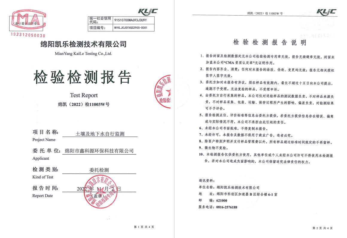 &#29233;&#28216;&#25103;&#23448;&#26041;&#32593;&#31449;&#45;&#29233;&#28216;&#25103;&#20840;&#31449;&#65;&#80;&#80;&#40;&#97;&#121;&#120;&#41;&#20013;&#22269;&#23448;&#26041;&#32593;&#31449;