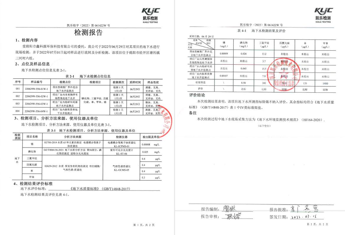 &#29233;&#28216;&#25103;&#23448;&#26041;&#32593;&#31449;&#45;&#29233;&#28216;&#25103;&#20840;&#31449;&#65;&#80;&#80;&#40;&#97;&#121;&#120;&#41;&#20013;&#22269;&#23448;&#26041;&#32593;&#31449;