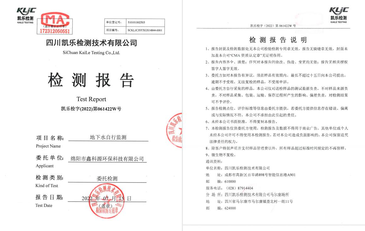 &#29233;&#28216;&#25103;&#23448;&#26041;&#32593;&#31449;&#45;&#29233;&#28216;&#25103;&#20840;&#31449;&#65;&#80;&#80;&#40;&#97;&#121;&#120;&#41;&#20013;&#22269;&#23448;&#26041;&#32593;&#31449;