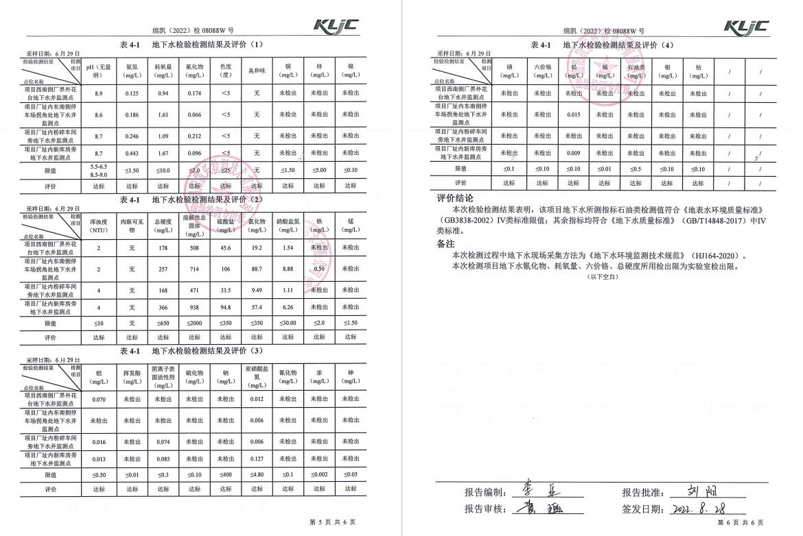 &#29233;&#28216;&#25103;&#23448;&#26041;&#32593;&#31449;&#45;&#29233;&#28216;&#25103;&#20840;&#31449;&#65;&#80;&#80;&#40;&#97;&#121;&#120;&#41;&#20013;&#22269;&#23448;&#26041;&#32593;&#31449;