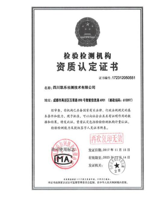 &#29233;&#28216;&#25103;&#23448;&#26041;&#32593;&#31449;&#45;&#29233;&#28216;&#25103;&#20840;&#31449;&#65;&#80;&#80;&#40;&#97;&#121;&#120;&#41;&#20013;&#22269;&#23448;&#26041;&#32593;&#31449;