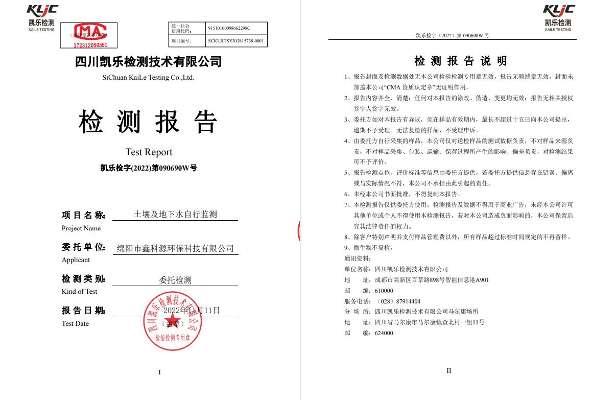 &#29233;&#28216;&#25103;&#23448;&#26041;&#32593;&#31449;&#45;&#29233;&#28216;&#25103;&#20840;&#31449;&#65;&#80;&#80;&#40;&#97;&#121;&#120;&#41;&#20013;&#22269;&#23448;&#26041;&#32593;&#31449;