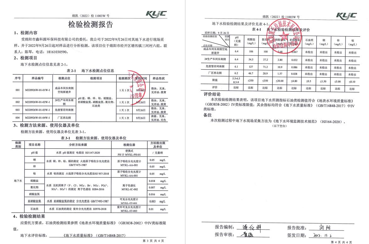 &#29233;&#28216;&#25103;&#23448;&#26041;&#32593;&#31449;&#45;&#29233;&#28216;&#25103;&#20840;&#31449;&#65;&#80;&#80;&#40;&#97;&#121;&#120;&#41;&#20013;&#22269;&#23448;&#26041;&#32593;&#31449;