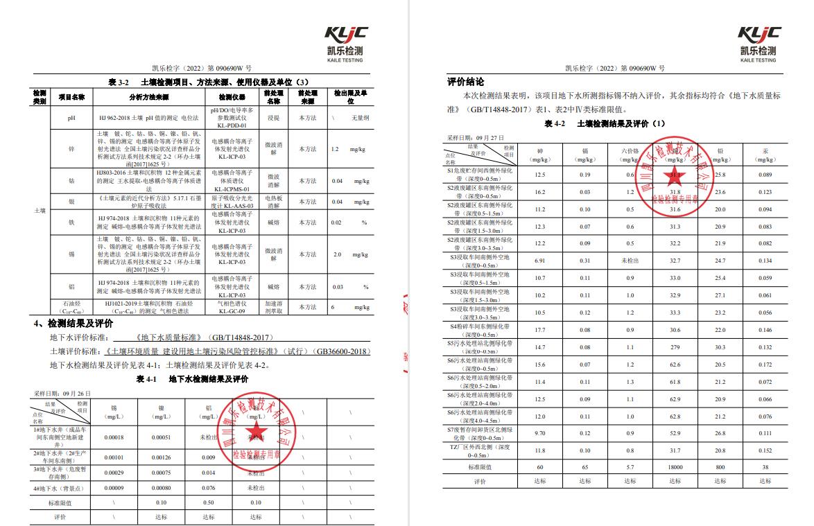 &#29233;&#28216;&#25103;&#23448;&#26041;&#32593;&#31449;&#45;&#29233;&#28216;&#25103;&#20840;&#31449;&#65;&#80;&#80;&#40;&#97;&#121;&#120;&#41;&#20013;&#22269;&#23448;&#26041;&#32593;&#31449;