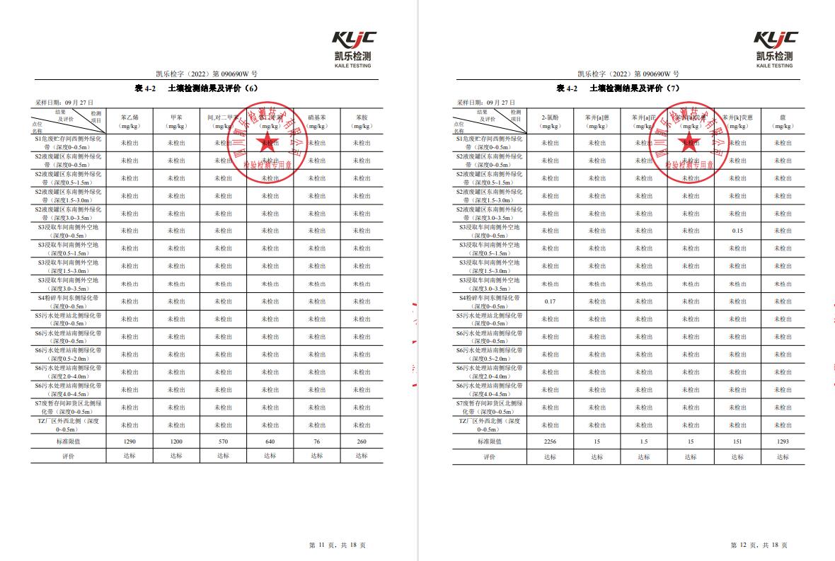 &#29233;&#28216;&#25103;&#23448;&#26041;&#32593;&#31449;&#45;&#29233;&#28216;&#25103;&#20840;&#31449;&#65;&#80;&#80;&#40;&#97;&#121;&#120;&#41;&#20013;&#22269;&#23448;&#26041;&#32593;&#31449;