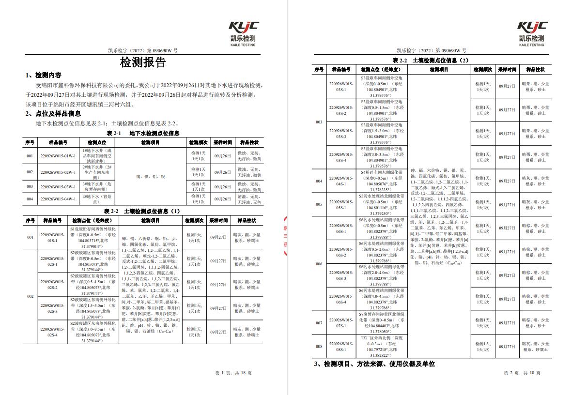 &#29233;&#28216;&#25103;&#23448;&#26041;&#32593;&#31449;&#45;&#29233;&#28216;&#25103;&#20840;&#31449;&#65;&#80;&#80;&#40;&#97;&#121;&#120;&#41;&#20013;&#22269;&#23448;&#26041;&#32593;&#31449;