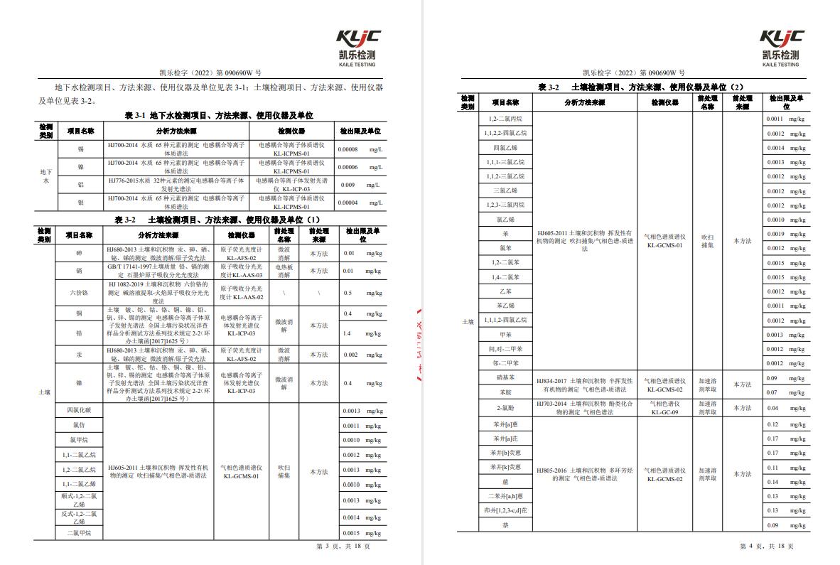 &#29233;&#28216;&#25103;&#23448;&#26041;&#32593;&#31449;&#45;&#29233;&#28216;&#25103;&#20840;&#31449;&#65;&#80;&#80;&#40;&#97;&#121;&#120;&#41;&#20013;&#22269;&#23448;&#26041;&#32593;&#31449;