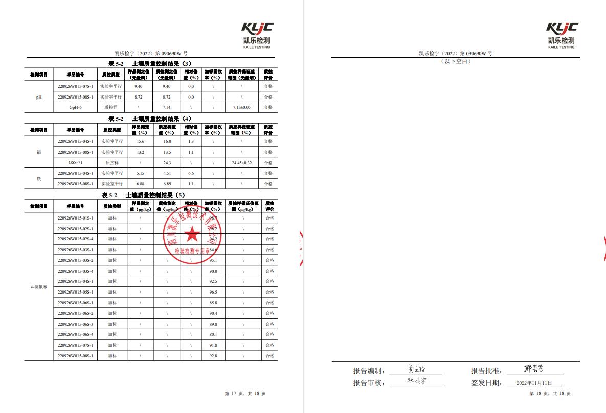 &#29233;&#28216;&#25103;&#23448;&#26041;&#32593;&#31449;&#45;&#29233;&#28216;&#25103;&#20840;&#31449;&#65;&#80;&#80;&#40;&#97;&#121;&#120;&#41;&#20013;&#22269;&#23448;&#26041;&#32593;&#31449;