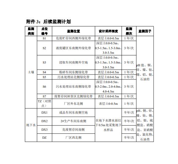 &#29233;&#28216;&#25103;&#23448;&#26041;&#32593;&#31449;&#45;&#29233;&#28216;&#25103;&#20840;&#31449;&#65;&#80;&#80;&#40;&#97;&#121;&#120;&#41;&#20013;&#22269;&#23448;&#26041;&#32593;&#31449;