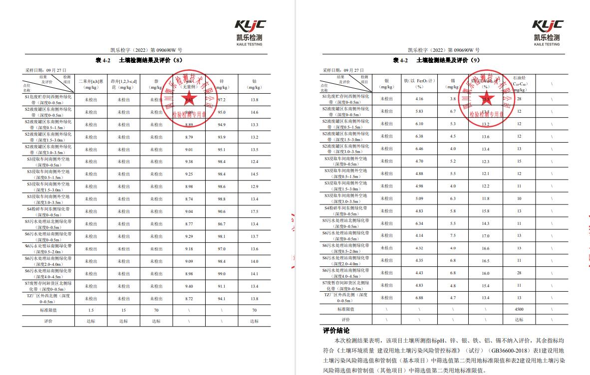 &#29233;&#28216;&#25103;&#23448;&#26041;&#32593;&#31449;&#45;&#29233;&#28216;&#25103;&#20840;&#31449;&#65;&#80;&#80;&#40;&#97;&#121;&#120;&#41;&#20013;&#22269;&#23448;&#26041;&#32593;&#31449;