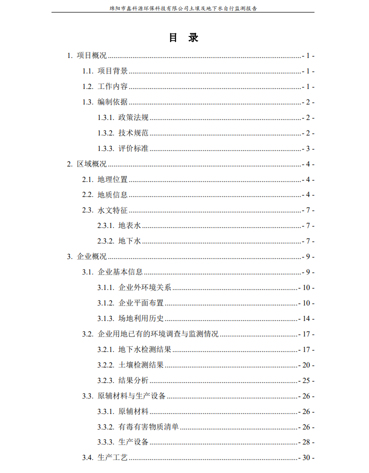 &#29233;&#28216;&#25103;&#23448;&#26041;&#32593;&#31449;&#45;&#29233;&#28216;&#25103;&#20840;&#31449;&#65;&#80;&#80;&#40;&#97;&#121;&#120;&#41;&#20013;&#22269;&#23448;&#26041;&#32593;&#31449;