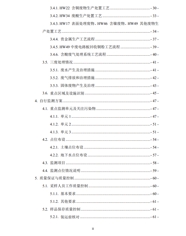 &#29233;&#28216;&#25103;&#23448;&#26041;&#32593;&#31449;&#45;&#29233;&#28216;&#25103;&#20840;&#31449;&#65;&#80;&#80;&#40;&#97;&#121;&#120;&#41;&#20013;&#22269;&#23448;&#26041;&#32593;&#31449;