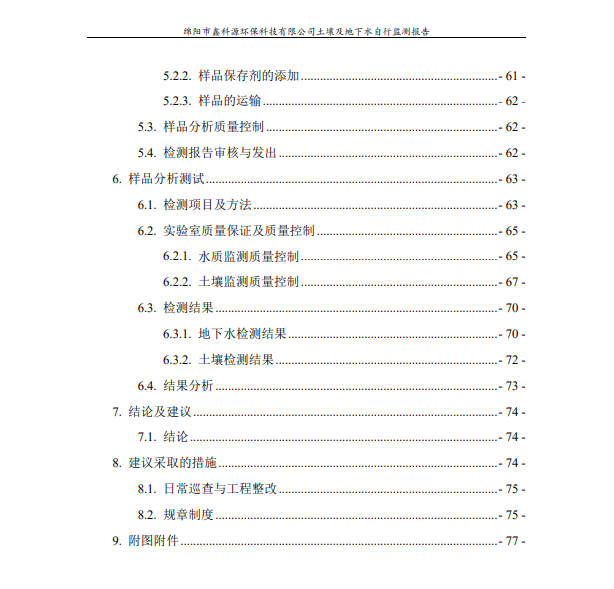 &#29233;&#28216;&#25103;&#23448;&#26041;&#32593;&#31449;&#45;&#29233;&#28216;&#25103;&#20840;&#31449;&#65;&#80;&#80;&#40;&#97;&#121;&#120;&#41;&#20013;&#22269;&#23448;&#26041;&#32593;&#31449;