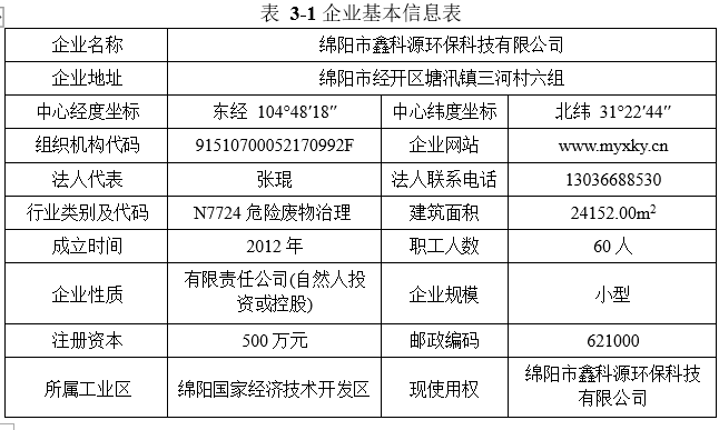 &#29233;&#28216;&#25103;&#23448;&#26041;&#32593;&#31449;&#45;&#29233;&#28216;&#25103;&#20840;&#31449;&#65;&#80;&#80;&#40;&#97;&#121;&#120;&#41;&#20013;&#22269;&#23448;&#26041;&#32593;&#31449;