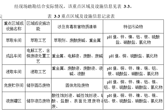&#29233;&#28216;&#25103;&#23448;&#26041;&#32593;&#31449;&#45;&#29233;&#28216;&#25103;&#20840;&#31449;&#65;&#80;&#80;&#40;&#97;&#121;&#120;&#41;&#20013;&#22269;&#23448;&#26041;&#32593;&#31449;