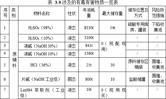 &#29233;&#28216;&#25103;&#23448;&#26041;&#32593;&#31449;&#45;&#29233;&#28216;&#25103;&#20840;&#31449;&#65;&#80;&#80;&#40;&#97;&#121;&#120;&#41;&#20013;&#22269;&#23448;&#26041;&#32593;&#31449;