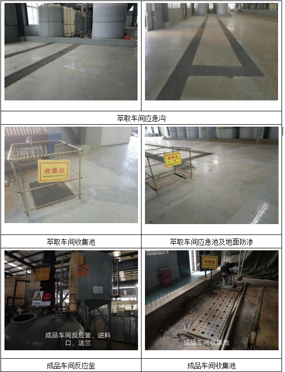 &#29233;&#28216;&#25103;&#23448;&#26041;&#32593;&#31449;&#45;&#29233;&#28216;&#25103;&#20840;&#31449;&#65;&#80;&#80;&#40;&#97;&#121;&#120;&#41;&#20013;&#22269;&#23448;&#26041;&#32593;&#31449;