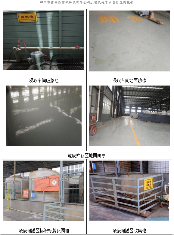 &#29233;&#28216;&#25103;&#23448;&#26041;&#32593;&#31449;&#45;&#29233;&#28216;&#25103;&#20840;&#31449;&#65;&#80;&#80;&#40;&#97;&#121;&#120;&#41;&#20013;&#22269;&#23448;&#26041;&#32593;&#31449;