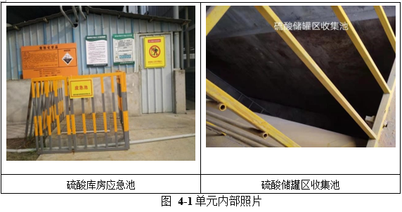 &#29233;&#28216;&#25103;&#23448;&#26041;&#32593;&#31449;&#45;&#29233;&#28216;&#25103;&#20840;&#31449;&#65;&#80;&#80;&#40;&#97;&#121;&#120;&#41;&#20013;&#22269;&#23448;&#26041;&#32593;&#31449;