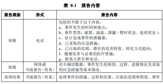&#29233;&#28216;&#25103;&#23448;&#26041;&#32593;&#31449;&#45;&#29233;&#28216;&#25103;&#20840;&#31449;&#65;&#80;&#80;&#40;&#97;&#121;&#120;&#41;&#20013;&#22269;&#23448;&#26041;&#32593;&#31449;