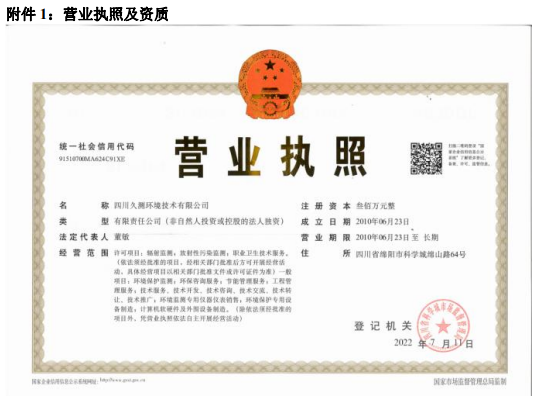 &#29233;&#28216;&#25103;&#23448;&#26041;&#32593;&#31449;&#45;&#29233;&#28216;&#25103;&#20840;&#31449;&#65;&#80;&#80;&#40;&#97;&#121;&#120;&#41;&#20013;&#22269;&#23448;&#26041;&#32593;&#31449;
