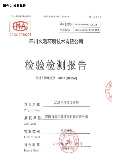 &#29233;&#28216;&#25103;&#23448;&#26041;&#32593;&#31449;&#45;&#29233;&#28216;&#25103;&#20840;&#31449;&#65;&#80;&#80;&#40;&#97;&#121;&#120;&#41;&#20013;&#22269;&#23448;&#26041;&#32593;&#31449;