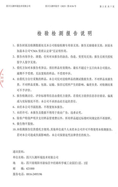 &#29233;&#28216;&#25103;&#23448;&#26041;&#32593;&#31449;&#45;&#29233;&#28216;&#25103;&#20840;&#31449;&#65;&#80;&#80;&#40;&#97;&#121;&#120;&#41;&#20013;&#22269;&#23448;&#26041;&#32593;&#31449;