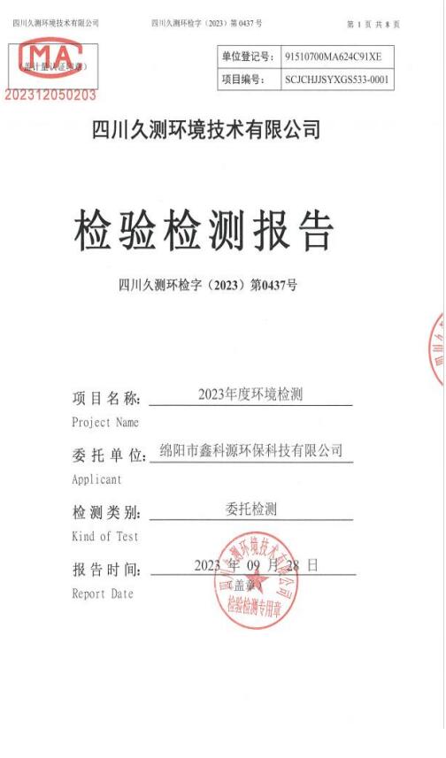 &#29233;&#28216;&#25103;&#23448;&#26041;&#32593;&#31449;&#45;&#29233;&#28216;&#25103;&#20840;&#31449;&#65;&#80;&#80;&#40;&#97;&#121;&#120;&#41;&#20013;&#22269;&#23448;&#26041;&#32593;&#31449;