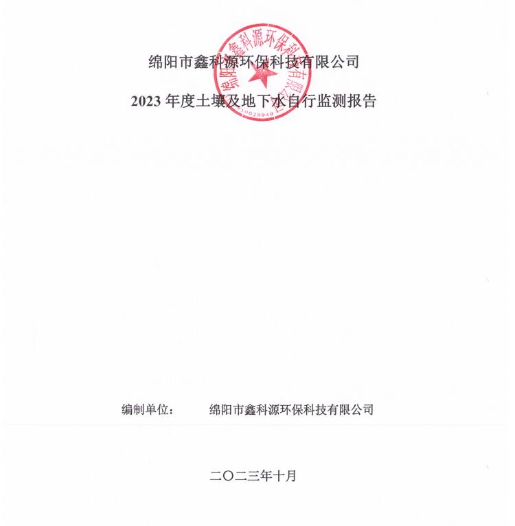 &#29233;&#28216;&#25103;&#23448;&#26041;&#32593;&#31449;&#45;&#29233;&#28216;&#25103;&#20840;&#31449;&#65;&#80;&#80;&#40;&#97;&#121;&#120;&#41;&#20013;&#22269;&#23448;&#26041;&#32593;&#31449;