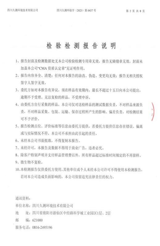 &#29233;&#28216;&#25103;&#23448;&#26041;&#32593;&#31449;&#45;&#29233;&#28216;&#25103;&#20840;&#31449;&#65;&#80;&#80;&#40;&#97;&#121;&#120;&#41;&#20013;&#22269;&#23448;&#26041;&#32593;&#31449;