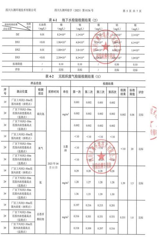 &#29233;&#28216;&#25103;&#23448;&#26041;&#32593;&#31449;&#45;&#29233;&#28216;&#25103;&#20840;&#31449;&#65;&#80;&#80;&#40;&#97;&#121;&#120;&#41;&#20013;&#22269;&#23448;&#26041;&#32593;&#31449;