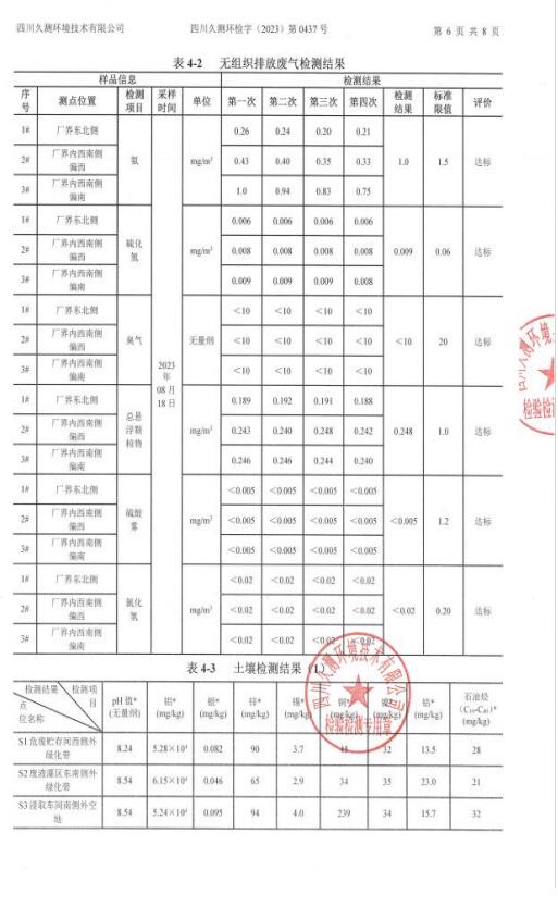 &#29233;&#28216;&#25103;&#23448;&#26041;&#32593;&#31449;&#45;&#29233;&#28216;&#25103;&#20840;&#31449;&#65;&#80;&#80;&#40;&#97;&#121;&#120;&#41;&#20013;&#22269;&#23448;&#26041;&#32593;&#31449;